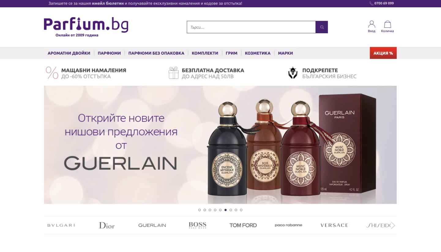 Screenshot of {project.name} website